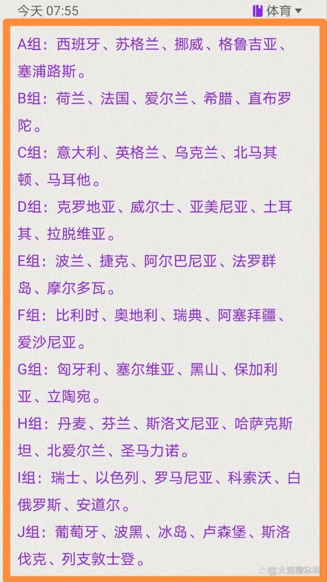 据利物浦官网报道，克洛普在利物浦5-1战胜西汉姆的比赛之后出席了赛后新闻发布会，并接受了记者的采访。